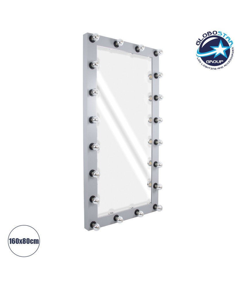 GloboStar® MAKEUP MIRROR-160x80-3 Μοντέρνος Καθρέπτης Μακιγιάζ με Πλαίσιο Φυσικού Ξύλου με Διακόπτη On-Off 20 x E27 AC220-240V - Μ80 x Π7 x Υ160cm - Γκρι Τσιμέντου